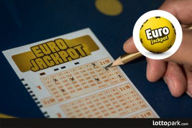 LottoPark – самые крупные мировые лотереи у Вас под рукой!