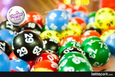 проверить результаты лотере